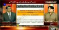 How General Raheel Sharif Rejected The Offer Of Shahbaz Sharif & Ishaq Dar - News Revealed