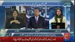 Only Imran Khan Is A Real Opposition - Zafar Hilali
