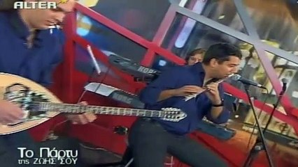 Που θα πας (πολλές φορές) Χριστινα Μαραγκοζη  live