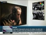 Rusia: Partido Comunista dedica exposición fotográfica a Fidel Castro