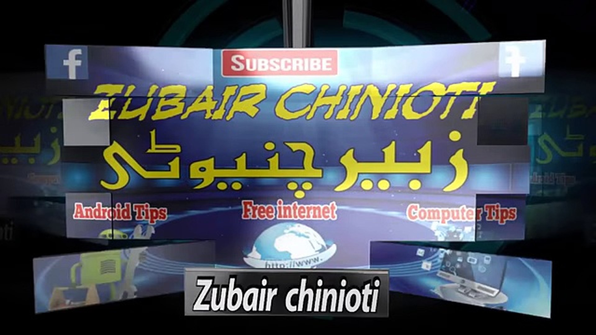 ⁣How to use Whatsapp Without Mobile Number in urdu hindi - YouTube