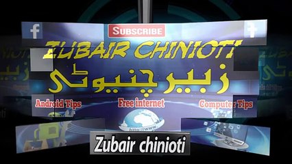 How to use Whatsapp Without Mobile Number in urdu hindi - YouTube