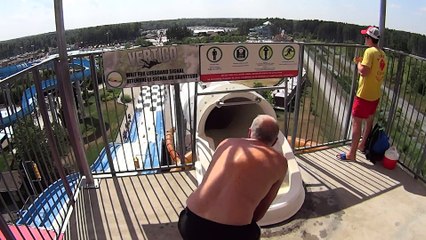 Vertigo Water Slide at Calypso Waterpark