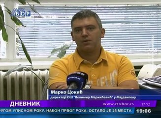 Dnevnik, 13. avgust 2016. (RTV Bor)