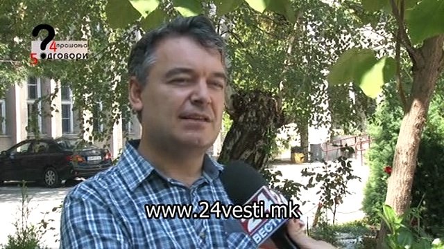 PRASANJA 5 ODGOVORI MARINA SO IVICA MILEVSKI PMF ZA POPLAVITE 13 08