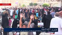 قوات سوريا الديموقراطية تعلن السيطرة على مدينة منبج عقب انسحاب 