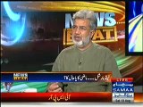 Judicial Commission bhi panama issue ko solve nahi karpaega - Ansar Abbasi