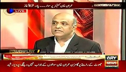 Shahbaz Sharif is concerned about operation in Punjab Zamir Haider