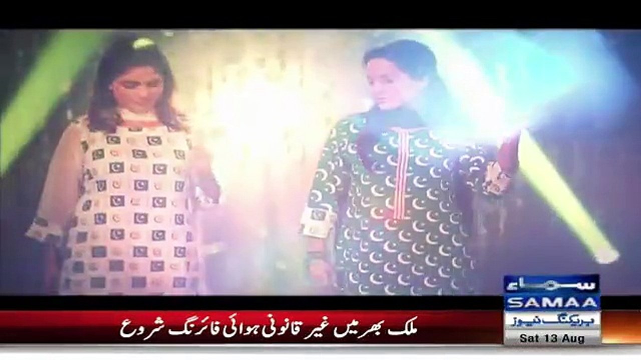 Social Media Per Dhoom Machane Wale Singers Se Sama News Ne Mili Naghma Gawa Dia-x4onuuk