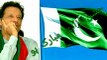 Imran Khan Raised Pakistani Flag, Jashn-e-Azadi Mubarak