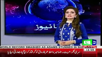 Fake Celebrations of India On Pakistani Warship JF- 17