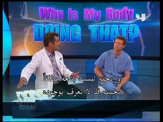 لون البراز اخضر