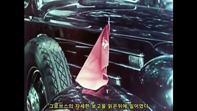 ヒロシマの黒い太陽_後 히로시마의 검은태양(후편)