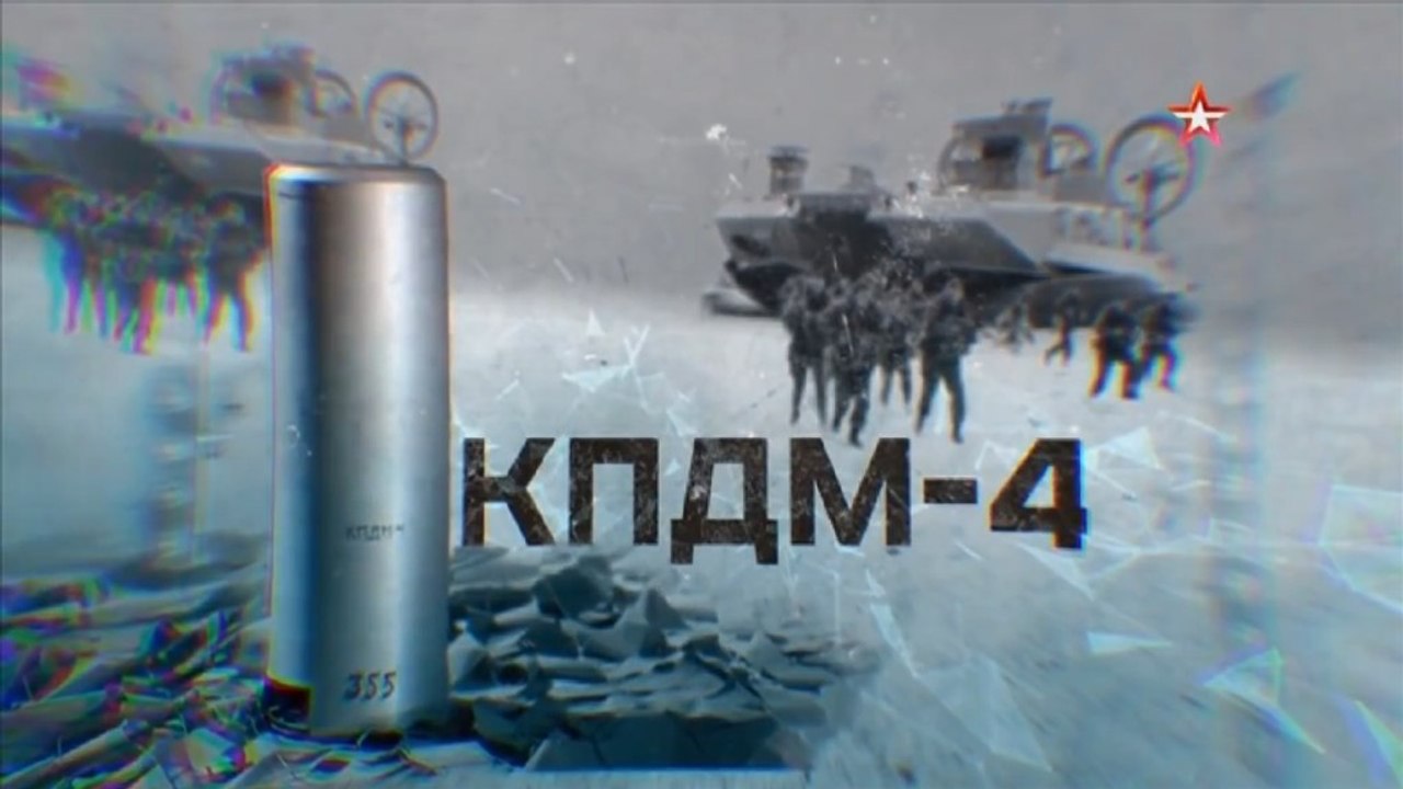 Военная приемка от 14.08.2016. www.voenvideo.ru