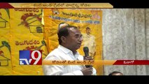Kodela meet and Greet with NRIs TDP in Chicago - USA