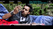 MUTU 'मुटु' _ New Nepali Full Movie 2016 _ Keki Adhikari, Bimlesh Adhikari