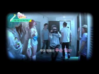 MBC MUSIC [비너스의 탄생 2회예고] The Birth Of Venus Preview Ep. 2