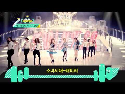 [Show Champion] 쇼챔피언 15회 예고편 (Ep.15 Preview)