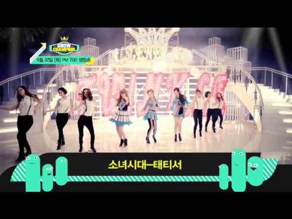[Show Champion] 쇼챔피언 15회 예고편 (Ep.15 Preview)
