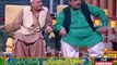 Funny Discussion On Current Affairs, Haji Sahab & Bao Ji Character Of Khabardar With Aftab Iqbal, 13 August 2016