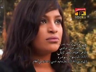 Lokan Cha Kita Badnaam - Azhar Abbas Khushabi - Album 1 - Hits Song