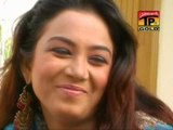 Pay Gaya Pay Gaya Mahi - Azhar Abbas Khushabi - Album 1 - Hits Song