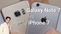 Samsung Galaxy Note 7 Launch | iPhone 7 Vs Galaxy Note 7