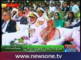 14th August 2016: President Mamnoon Hussain Speech in Flag hoisting ceremony