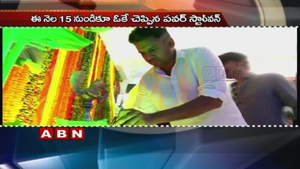 Pawan Kalyan Ready For Parallel Shooting
