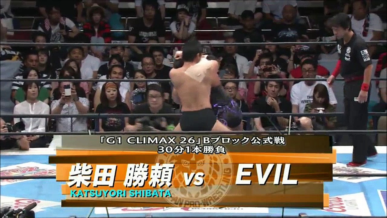 13.08.2016 EVL & Sbt