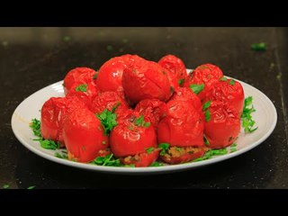 محشي طماطم | الشيف شربيني