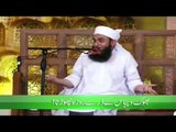 Story Of Hazrat Moosa AS & Qaroon Very Emotional By Maulana Tariq Jameel 2016