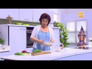 باذنجان مشوي مع الفاصوليا | عيش وملح حلقة كاملة
