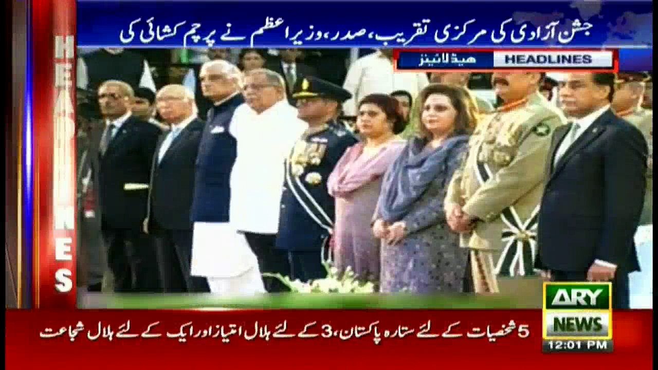 Headlines 1200 – 14th August 2016