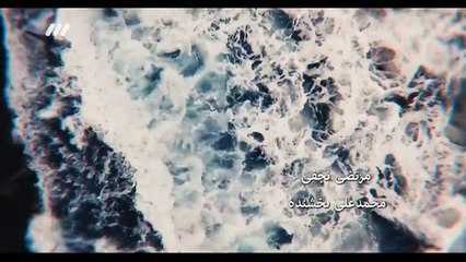 سریال پریا - قسمت نوزدهم - Serial Paria - Part 19