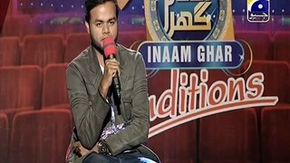 A Guy Proposed Neelum Muneer Infront Of Aamir Liaqat – Must Watch