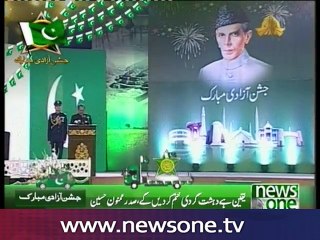 Pakistan’s future is in a strong democracy to ensure prosperity and development: President