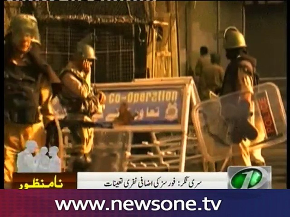 Anti-India protests continue despite strict curfew in IOK