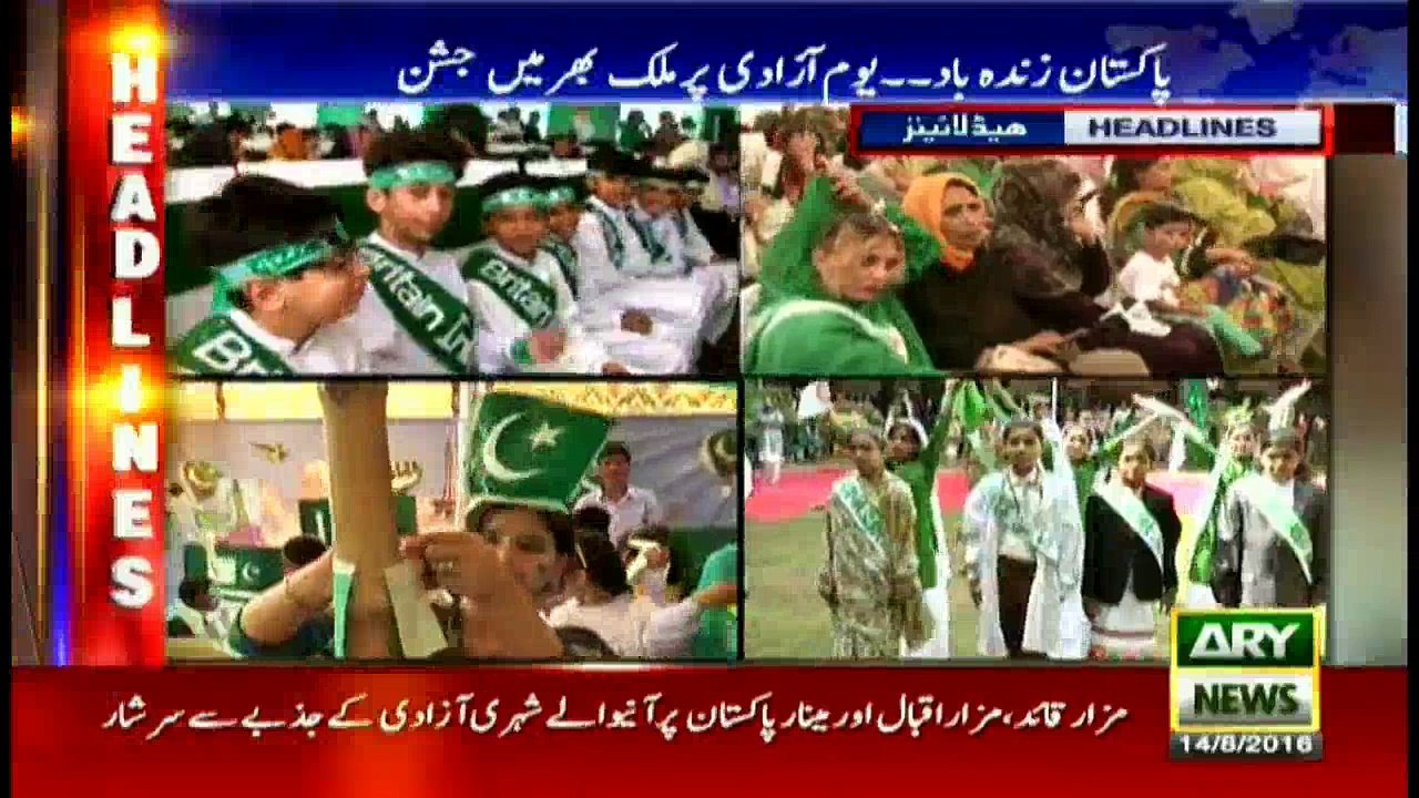 Headlines 1300 – 14th August 2016