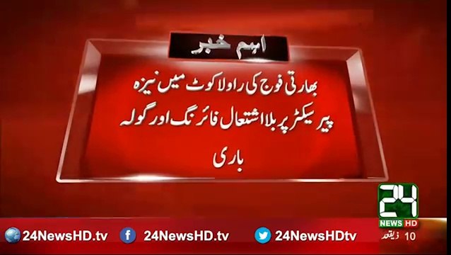 Unprovoked firing and shelling of India at Naiza peer Rawalakot sector