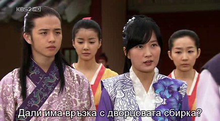 +Премиера+ Кралството На Ветровете Еп.финал сезон 1 (Бг Превод DJ^ SMALLVILLE) 3