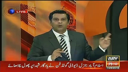 Arshad Sharif Showing A Solid Proofs Against Nawaz Sharif Over Panama Papers