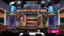 Brilliant Act Of Zafri Khan In Comedy Show