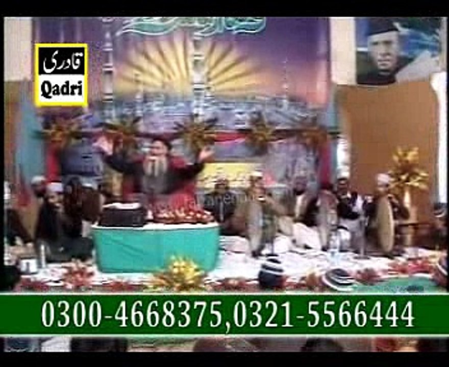 Aaqa Ji Kerda Madiny Main