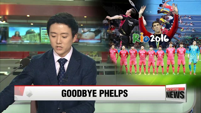 Rio 2016: Michael Phelps caps Olympic career with 23rd gold