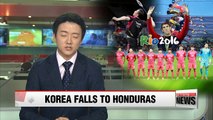 Rio 2016: Korea's football team falls to Honduras in disappointing performance