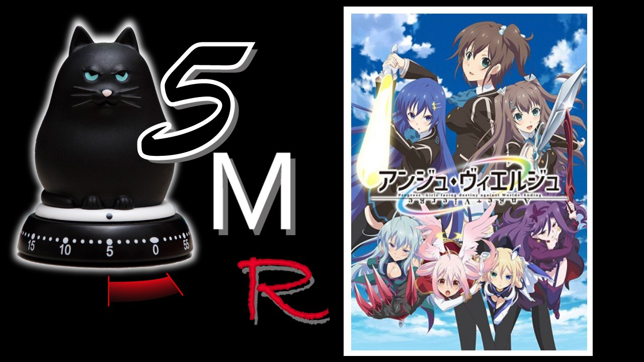 5 Minutes Season Anime - Summer 2016 - Ange Vierge