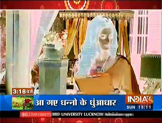 Swaragini 14th August 2016 Saas Bahu aur Suspense 14th August 2016