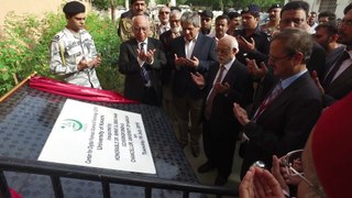 Governor inaugurates first-ever Centre for Digital Forensic Science and Technology at University of Karachi